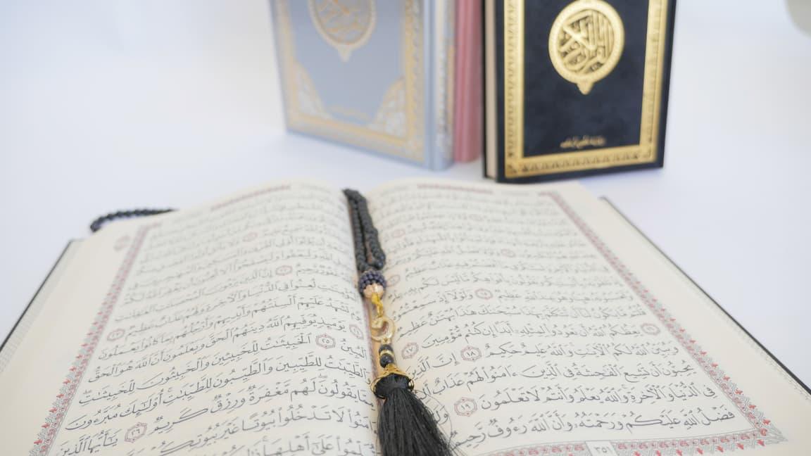 Quran - Mein Gebet