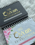 365 Qur‘an Erinnerungen - Mein Gebet