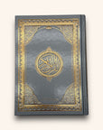 Arabischer Quran Glänzend Silbergold✨