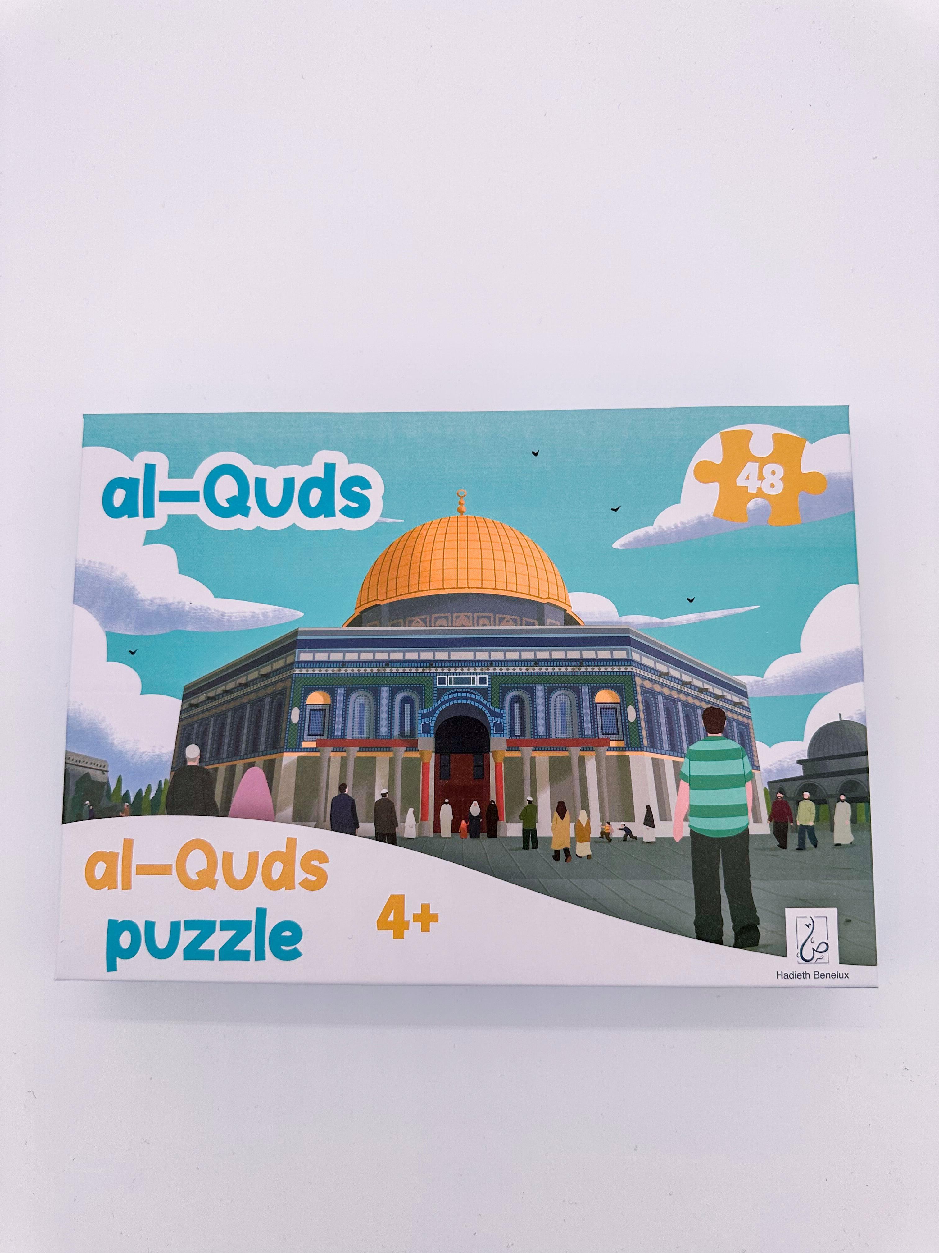 Al Quds Puzzle - Mein Gebet