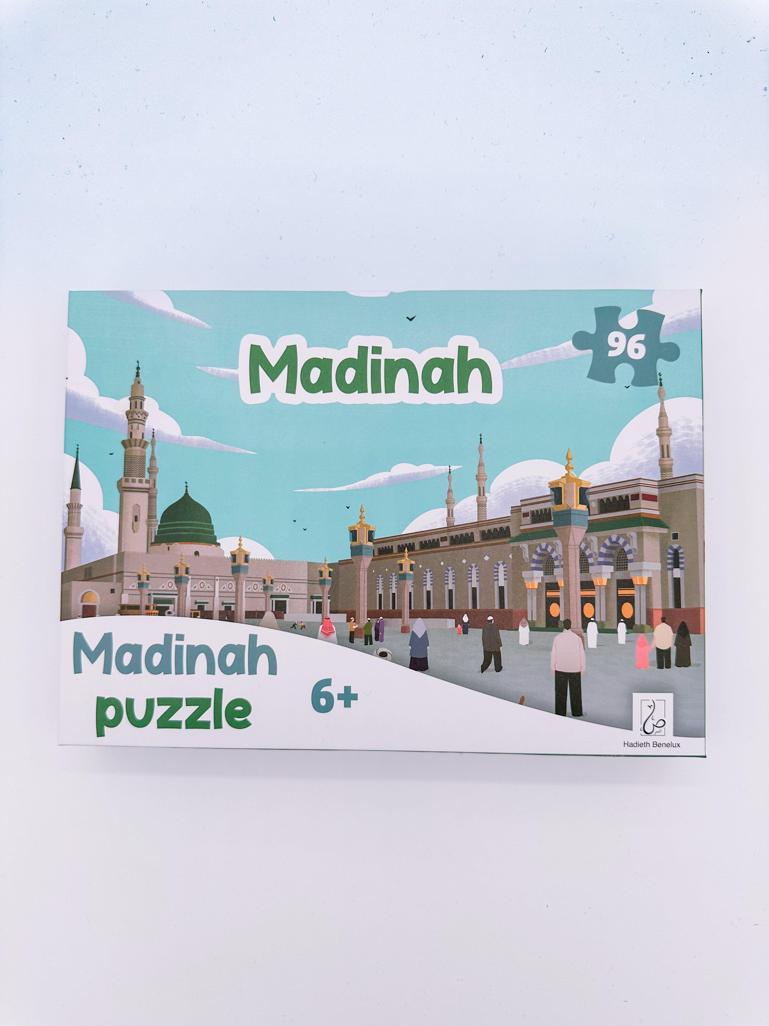 Medina Puzzle - Mein Gebet