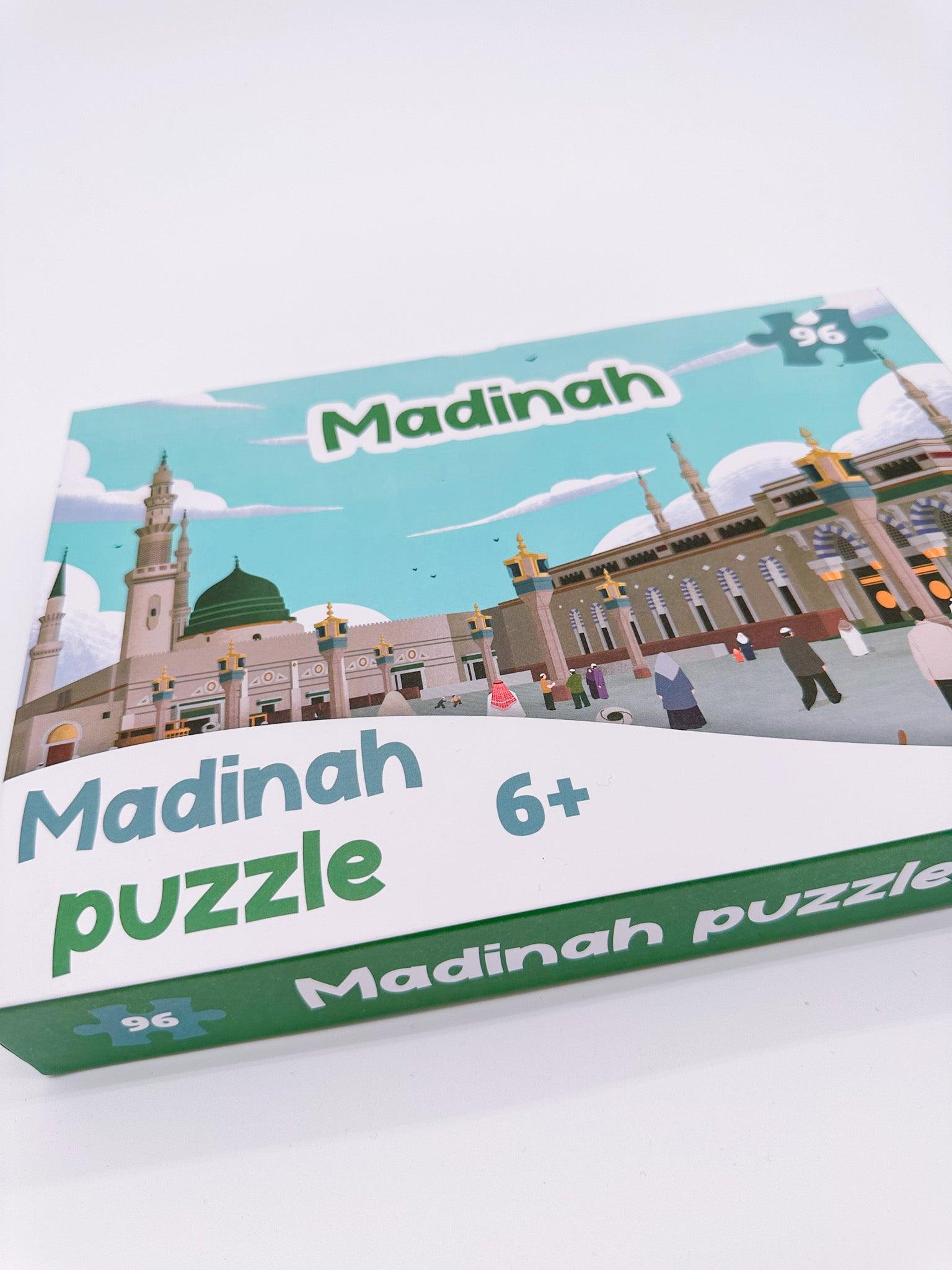 Medina Puzzle - Mein Gebet