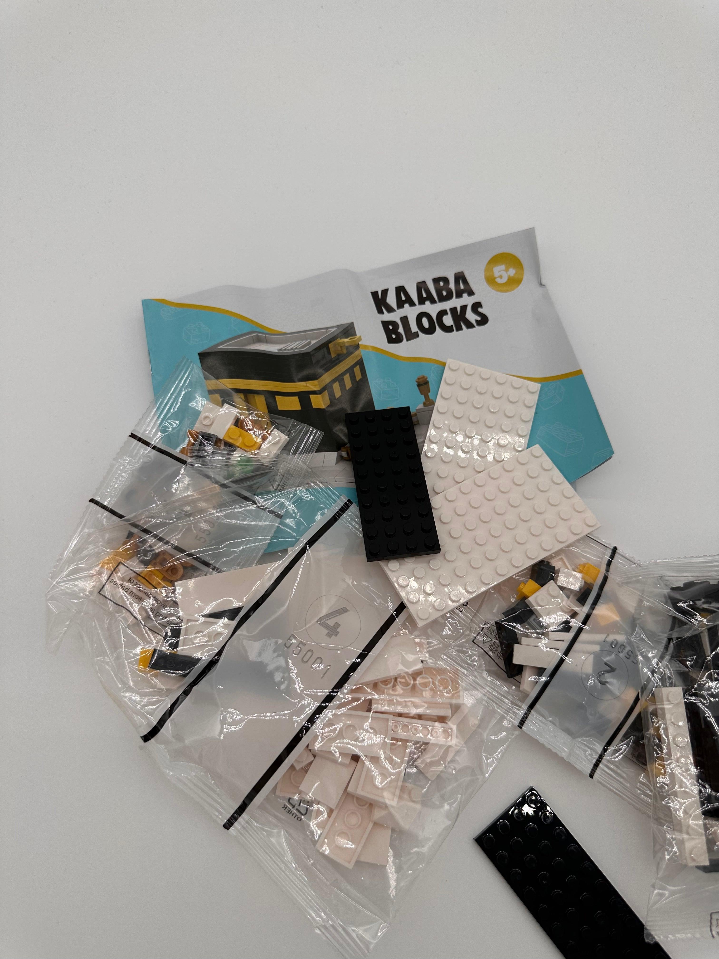Kaaba-Blocks - Mein Gebet