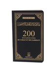 200 Invocations Tirées Du Coran Et Des Sahihayn