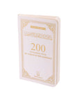 200 Invocations Tirées Du Coran Et Des Sahihayn