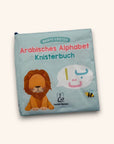 Arabisches Alphabet Knisterbuch 🦁✨