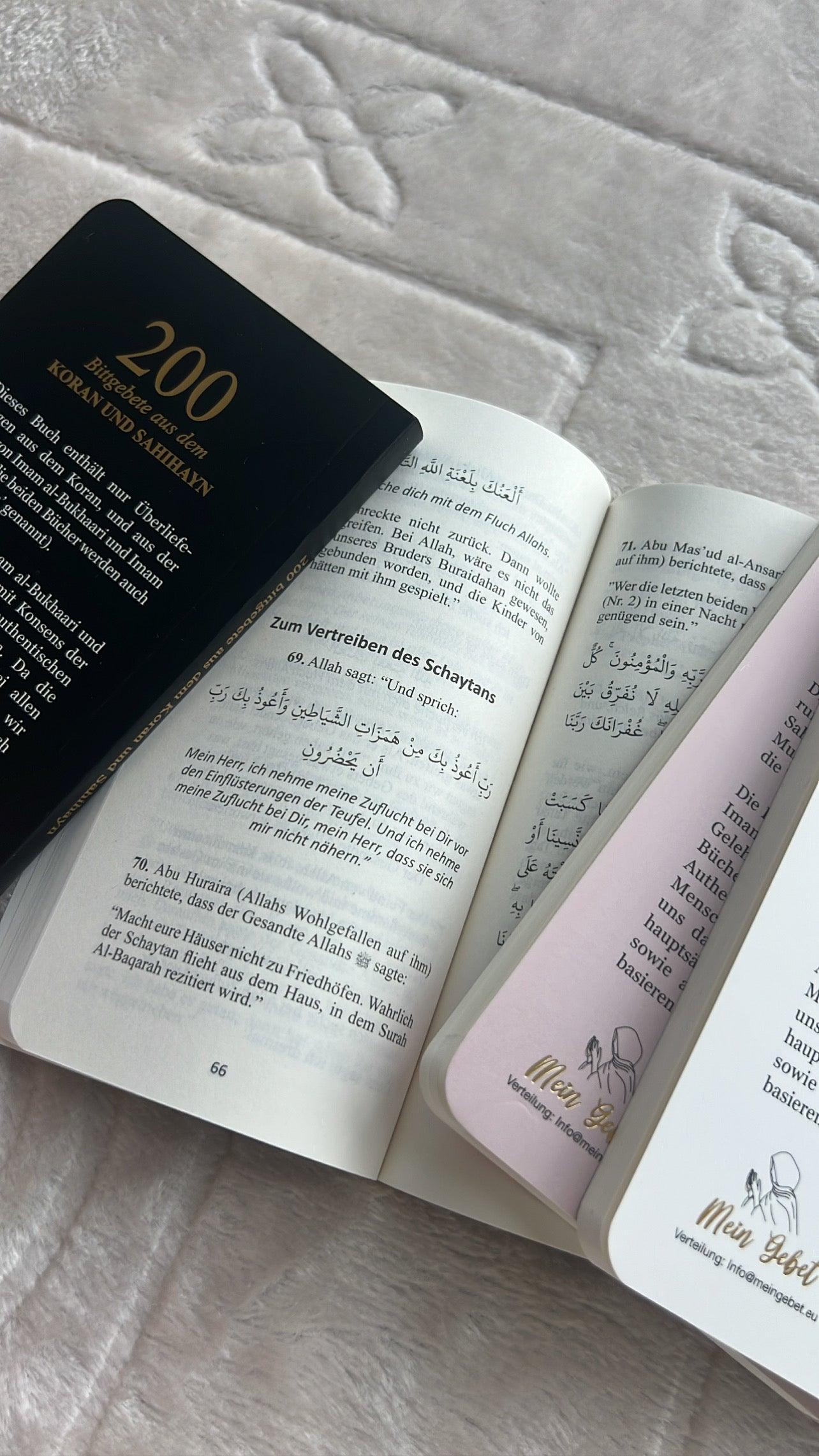 200 Bittgebete aus dem Koran und Sahihayn - Mein Gebet