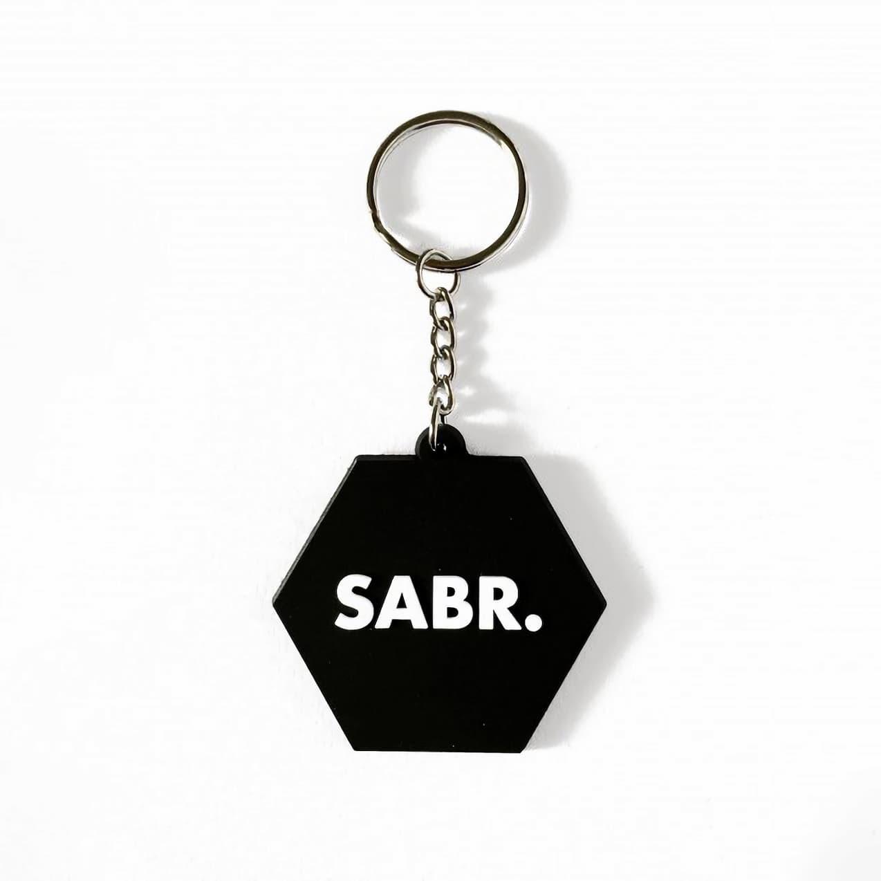 Sabr (Schlüsselanhänger) - Mein Gebet