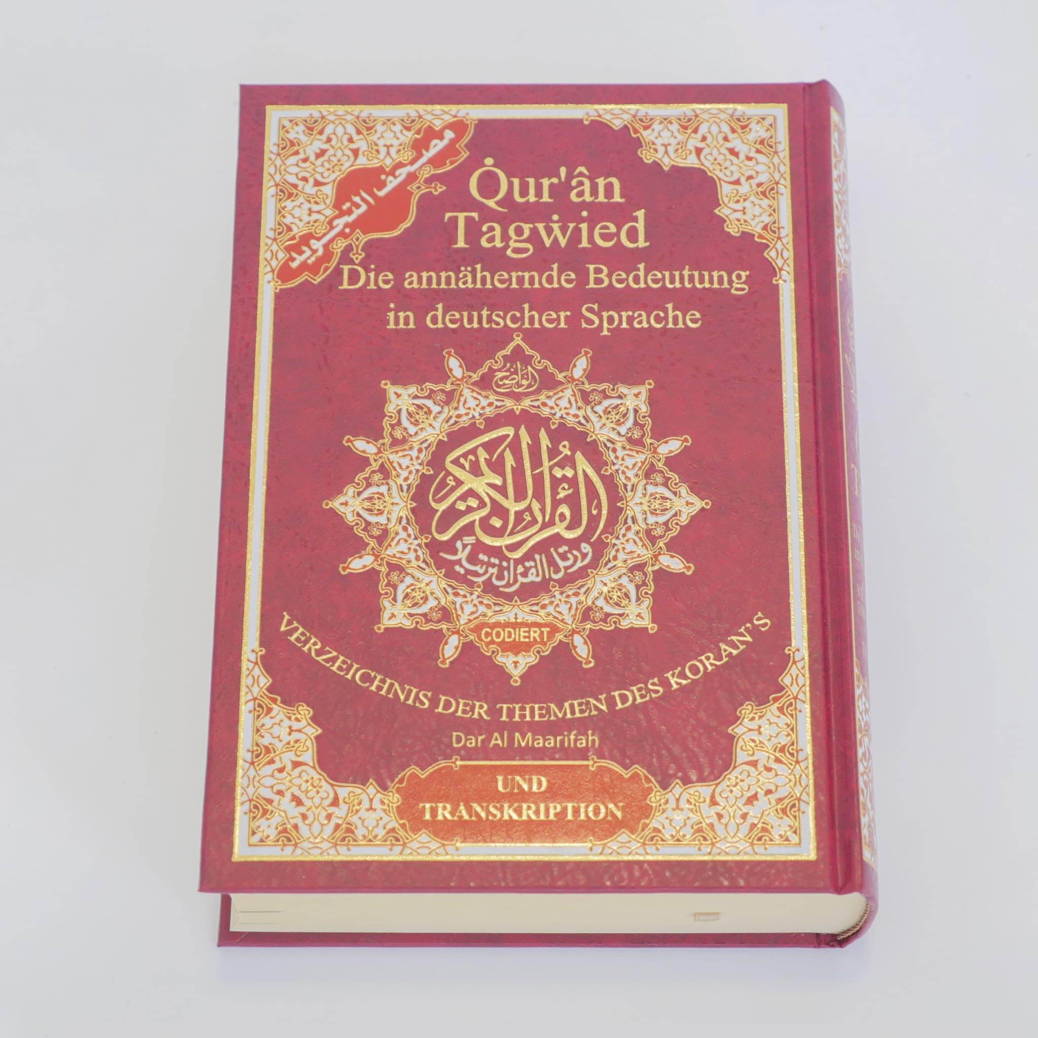 Deutscher Quran - Mein Gebet