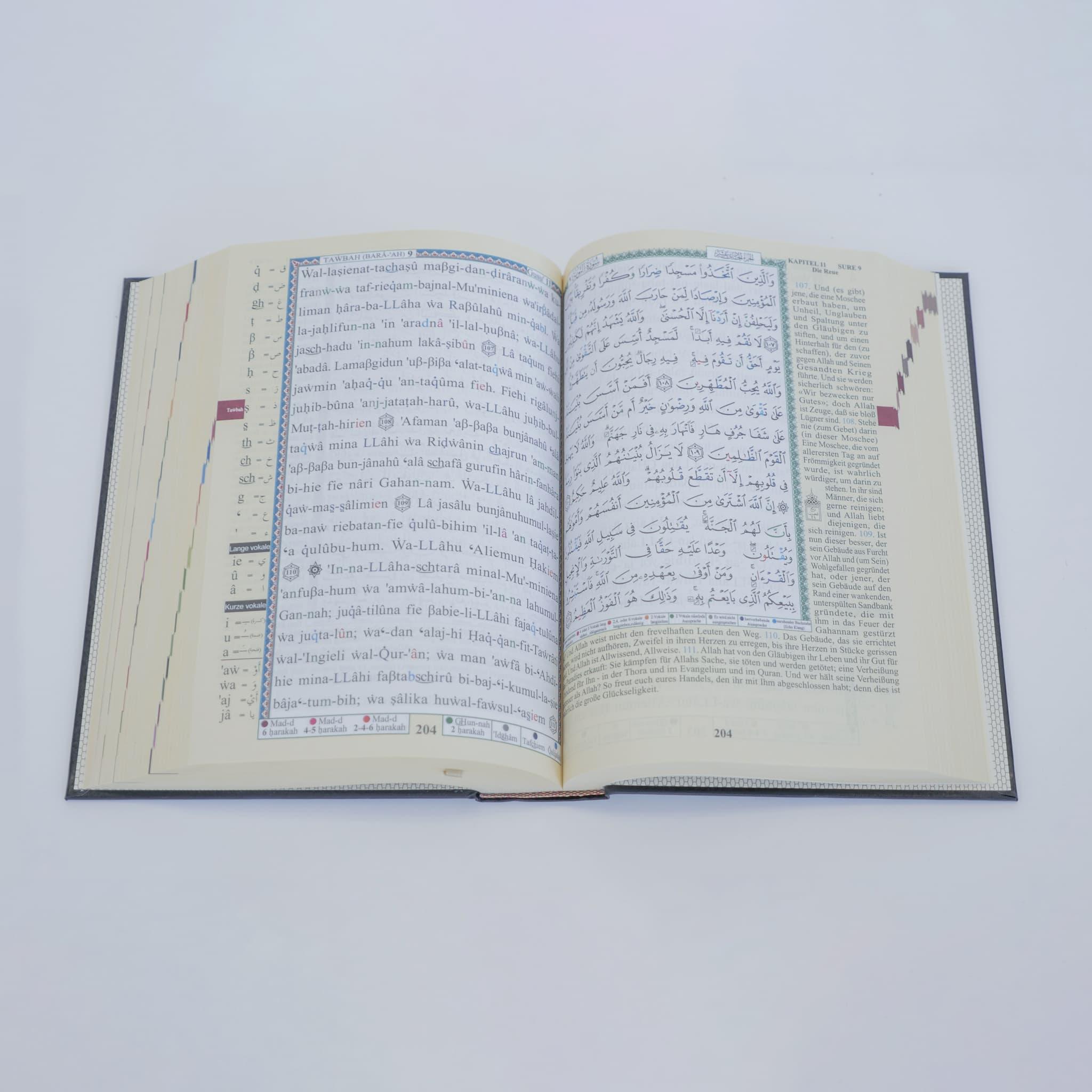 Deutscher Quran - Mein Gebet