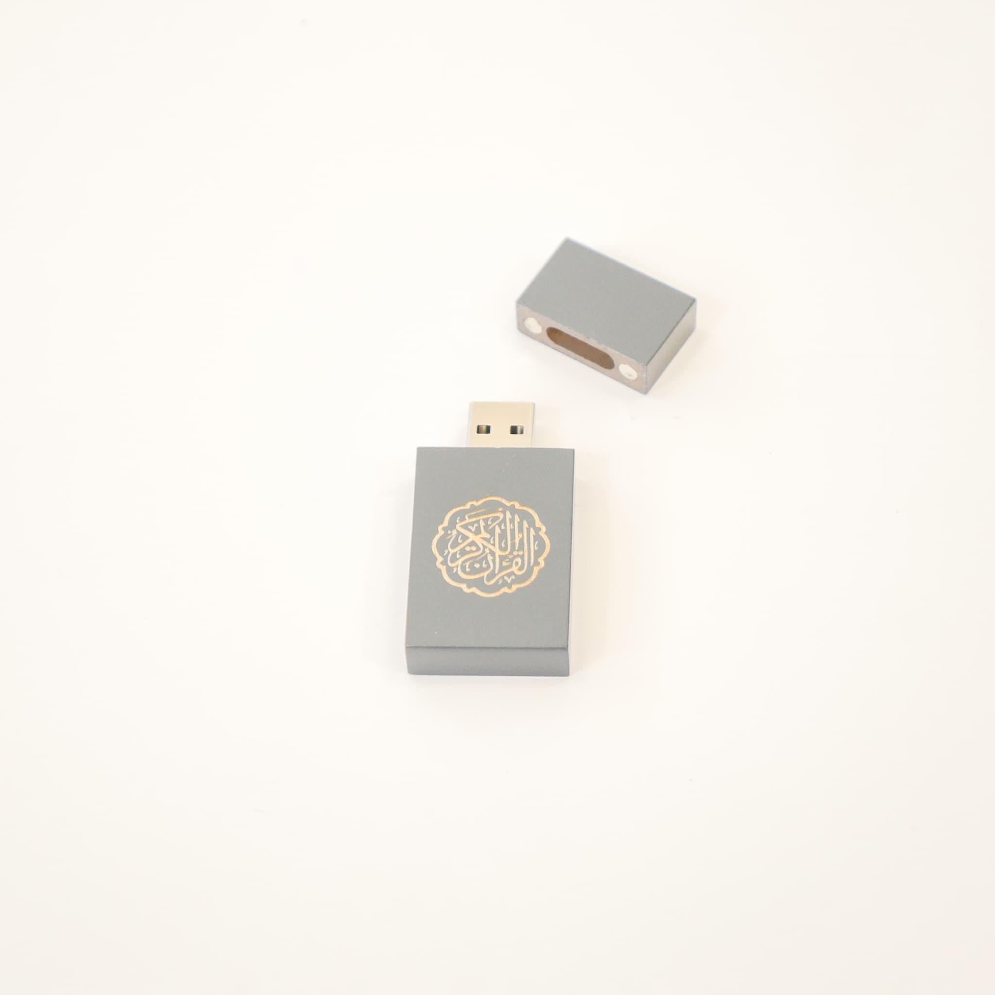 Quran USB-Stick - Mein Gebet