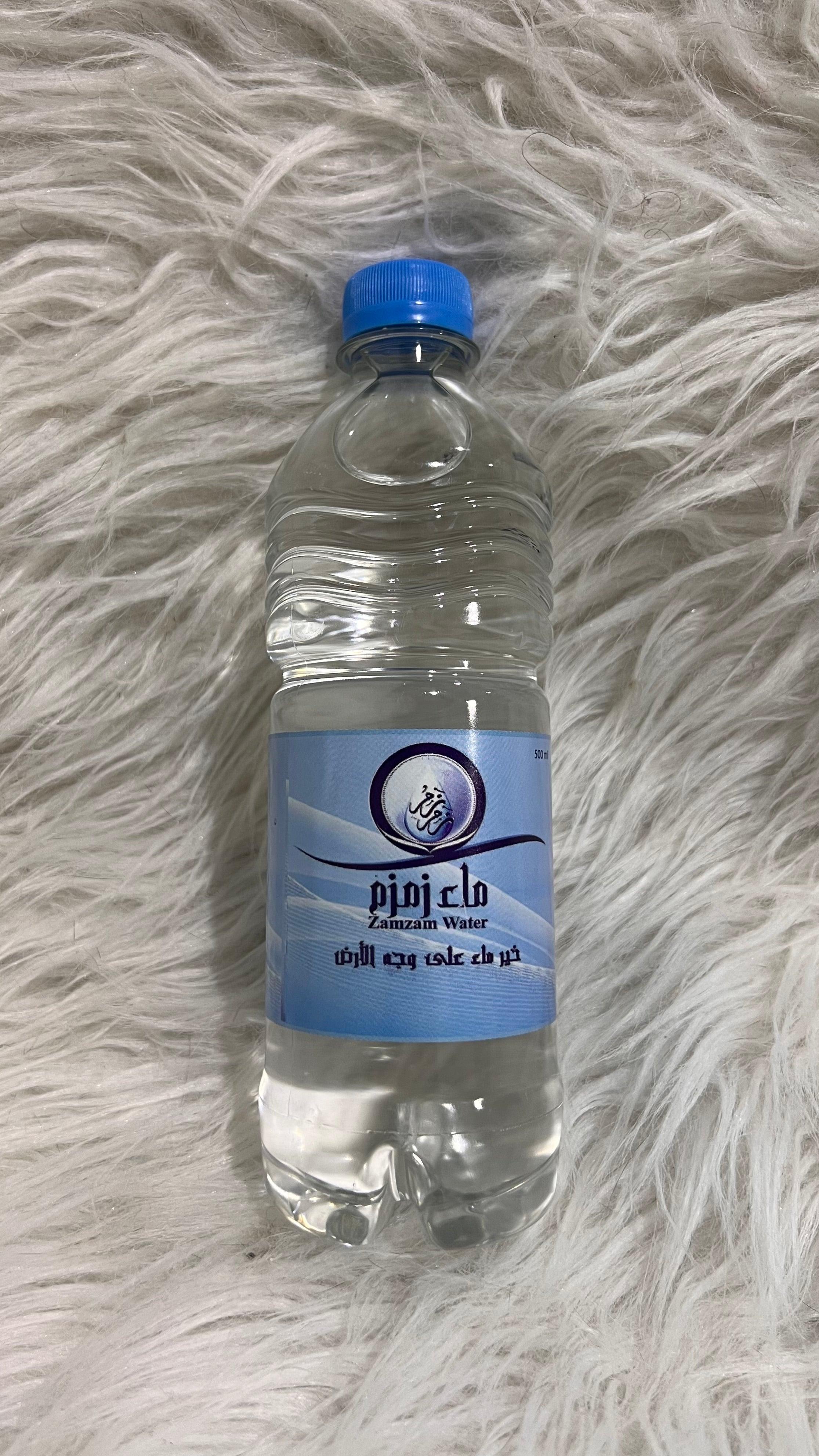 ZamZam Wasser aus Mekka 500ml - Mein Gebet