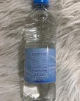 ZamZam Wasser aus Mekka 500ml - Mein Gebet