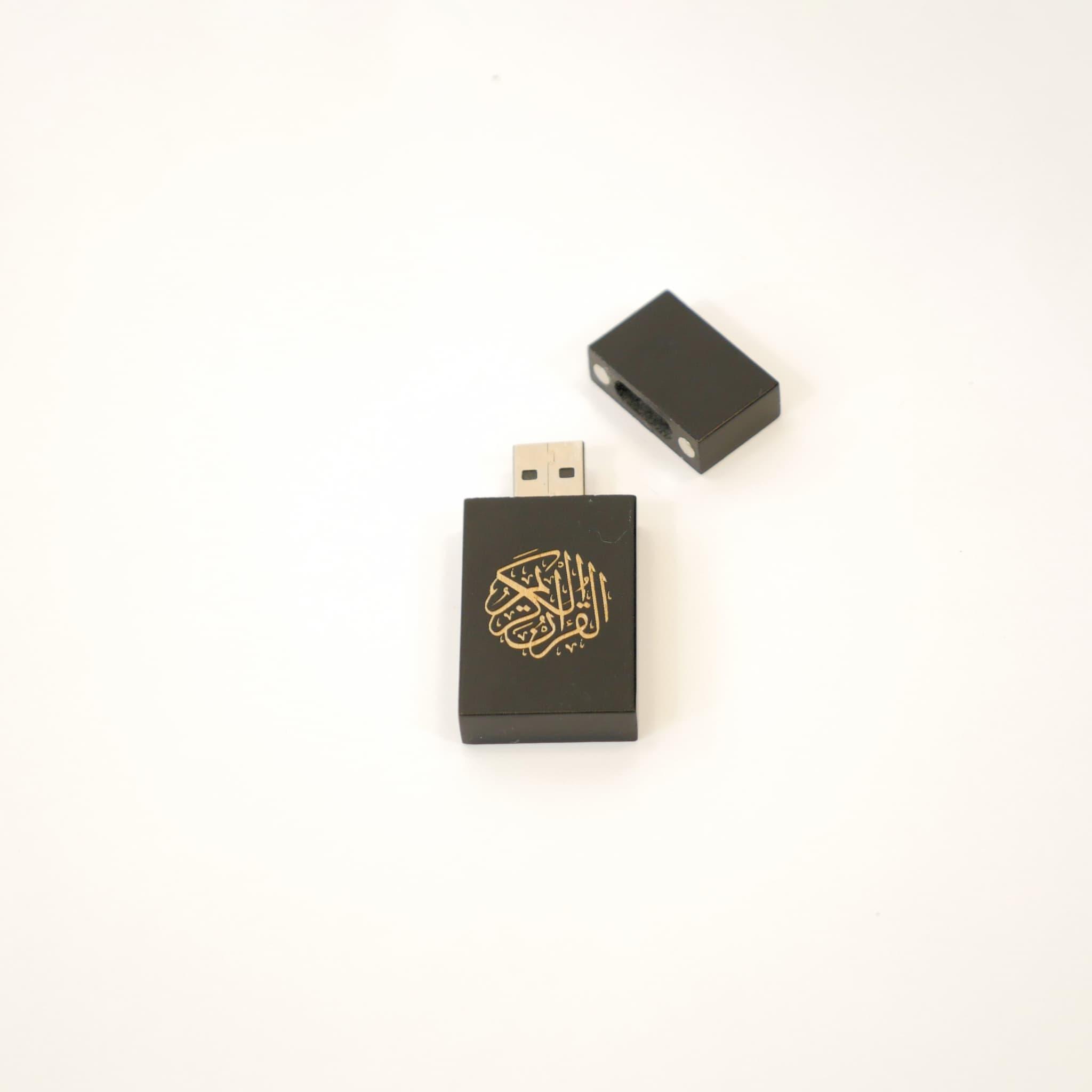 Quran USB-Stick - Mein Gebet