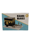 Kaaba-Blocks - Mein Gebet